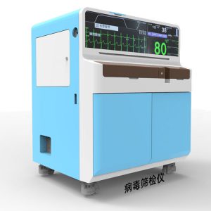 塑料模具 塑胶模具