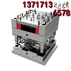 塑料模具 塑料模具加工